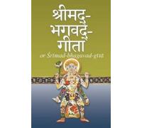 Neal Gorton Delmonico Srimad-Bhagavad-Gita (Tascabile)