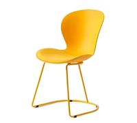 NEBE Sedia da Ufficio Sedia da pranzo for il tempo libero, comoda sedia con schienale in plastica, trucco for camera letto, negoziazione leggera e di lusso