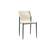 NEBE Sedia da Ufficio Sedia da pranzo impilabile minimalista italiana for la casa, moderna, semplice, in pelle, for ristorante, studio, sala negoziazione