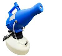 Nebulizzatore elettrico portatile a freddo per la disinfezione di casa, hotel, chiesa, scuola, prato e giardino, capacità 4,5 l (1,2 galloni)