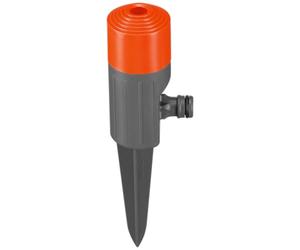 Nebulizzatore Gardena Classic Fox: Delicato irrigatore pop-up per superfici piccole, diametro massimo 11 m, ideale per aiuole e giardinetti (1951-20)