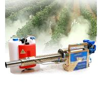 Nebulizzatore termico per piante da giardino - Efficace 30-50 m di fumo e 8-10 m di portata dell'acqua, ideale per terreni agricoli e giardinaggio all'aperto