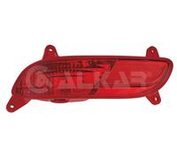 Nebulosa Di Freno P21W Sinistra Per KIA Rio III UB 1.4 CVVT 1.25 1.6