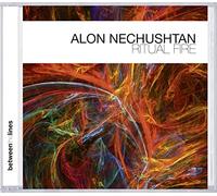 Nechushtan Alon - Ritual Fire