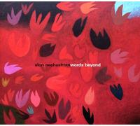 Nechushtan, Alon - Words Beyond