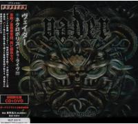 Necropolis +2 [CD+Dvd Ltd. ed. ]