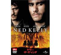 Ned Kelly