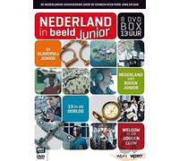 Nederland in Beeld - Junior (DVD)