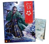 Need Games! La Leggenda dei Cinque Anelli - L'Abbraccio dell'Inverno