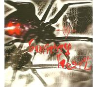 Need You All The Way & Other Rockhits (Compilation CD, 30 Tracks)