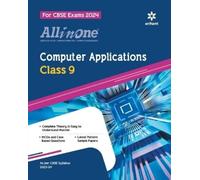 Neetu Gaikwad All In One Class 9th Computer Application for CBSE Exa (Tascabile)