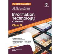 Neetu Gaikwad All In One Class 9th Information Technology for CBSE E (Tascabile)
