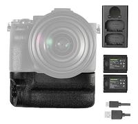 NEEWER Impugnatura Porta Batteria Verticale di Ricambio per VG-C4EM con Due Batterie NP-FZ100 e Kit Caricabatterie, Battery Grip Compatibile con Sony A7R V A7R IV A9 II A7 IV A7S III A1, BG A7IV