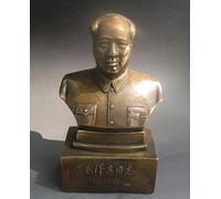 NEFSO Rara Statua Cinese del Presidente MAO Zedong scolpita in Ottone