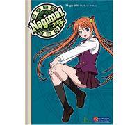 Negima - Vol. 1-Magic 101: Basics of Magi