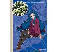 Negima - Vol. 3-Magic 301: Practical Appl