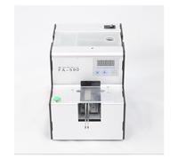 Negozio di ferramenta Macchina automatica for il conteggio delle viti FA-590 Contatore a vite 1.0-5.0 Binario regolabile Disporre le viti di calcolo Per principianti e fai da te(FA-590)