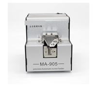 Negozio di ferramenta Macchina automatica for il conteggio delle viti FA-590 Contatore a vite 1.0-5.0 Binario regolabile Disporre le viti di calcolo(MA-905)