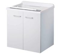 Negrari Lavatoio sospeso 60x50 con Doppia Anta