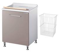 Negrari Vincente 3002RSG Lavatoio Bianco e Grigio Pietra 60x50 H85 cm Mobile Nobilitato Idrofugo Vasca Polipropilene Montato Asse Legno Anta Ribalta Cestone Porta Biancheria Estraibile Sifone Piedi