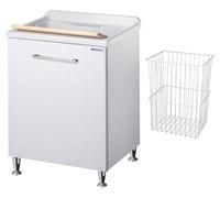 Negrari Vincente 3007R Lavatoio Bianco Lucido 60x60 H85 cm Mobile Nobilitato Idrofugo Vasca Polipropilene Montato Asse Legno Anta Ribalta Cestone Porta Biancheria Estraibile Sifone Piletta Piedi