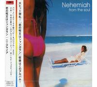 Nehemiah - From the Soul