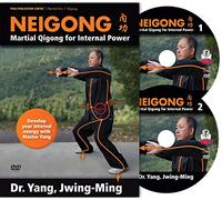 Neigong: Martial Qigong For Internal Power (2 Dvd) [Edizione: Stati Uniti]