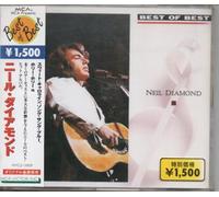 Neil Diamond - Best of Best