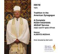 Neil Levin Complete Rosh Hashana Musaf (CD)