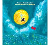 Neil Young Harvest Moon (Vinyl LP)