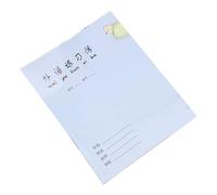 Neiyty Quaderno per gli Esercizi dell'asilo, Design Portatile per | Simpatica copertina in stile cartone animato, Scrittura , Ideale per i bambini, Utilizzo versatile