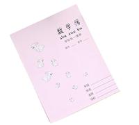 Neiyty Quaderno per gli Esercizi dell'asilo, Design Portatile per | Simpatica copertina in stile cartone animato, Scrittura , Ideale per i bambini, Utilizzo versatile