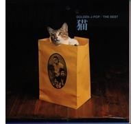 Neko - Golden J-Pop The Best