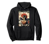 Neko Ramen Black Cat Great Wave Giapponese Ukiyo-e Style Art Felpa con Cappuccio