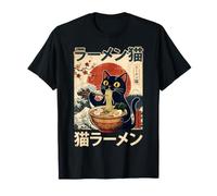 Neko Ramen Black Cat Great Wave Giapponese Ukiyo-e Style Art Maglietta