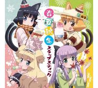 NEKOGAMIYAOYOROZU – DRAMA – CD (Sony Music)