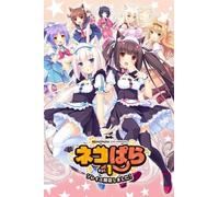 NEKOPARA Vol. 1 Steam Key GLOBAL