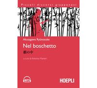 Nel boschetto
