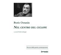 Nel centro del ciclope - [Fermenti]
