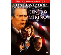 Film - Nel Centro Del Mirino - Dvd
