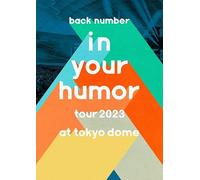 nel tuo tour umoristico 2023 a () [DVD]