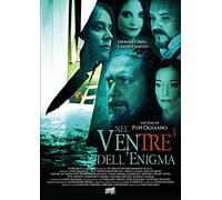 Nel Ventre Dell'Enigma (DVD) Diego Casale Frankie Converso Fabio Perugini