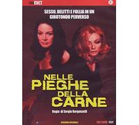 Nelle Pieghe Della Carne (DVD)