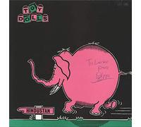 NELLIE THE ELEPHANT 7" (VINYL 45) UK ISSUE PRESSED IN FRANCE VOLUME 1984