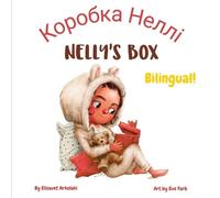Nelly's Box - Коробка Неллі (Tascabile)