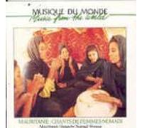 Nemadi Woman - Mauritanie [Import]