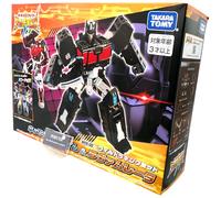 Nemesis Prime Lavamuleta Set di 2 action figure Transformers Wild King NUOVE