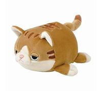 Nemu Nemu - Peluche Peluche Mugi Le Chat Brun, Misura S-11 cm, Medio