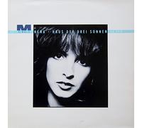 Nena - Haus der drei Sonnen (1985) / Vinyl Maxi Single [Vinyl 12'']