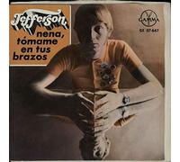 Nena, Tómame En Tus Brazos EP